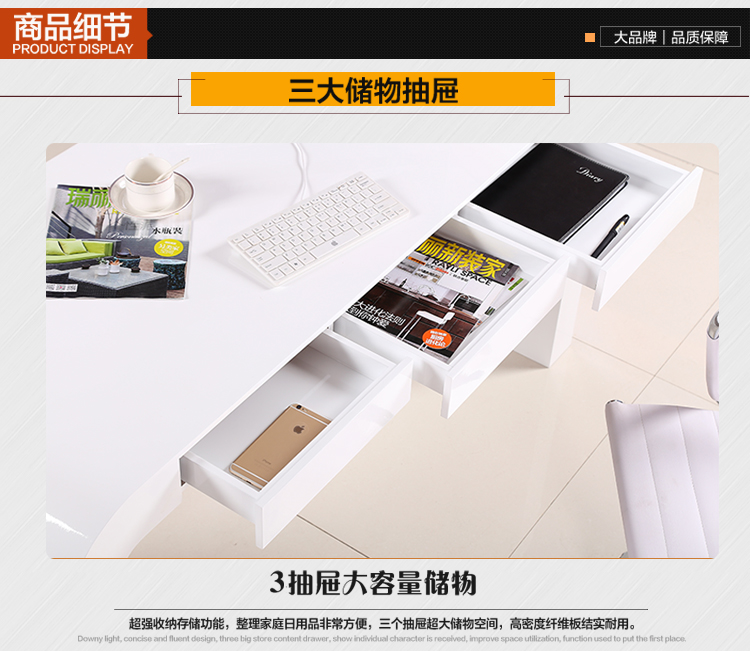 Có thể được tùy chỉnh sơn trắng bàn máy tính bàn máy tính để bàn đơn giản bàn làm việc bàn viết thời trang bàn văn phòng bàn táo (3)