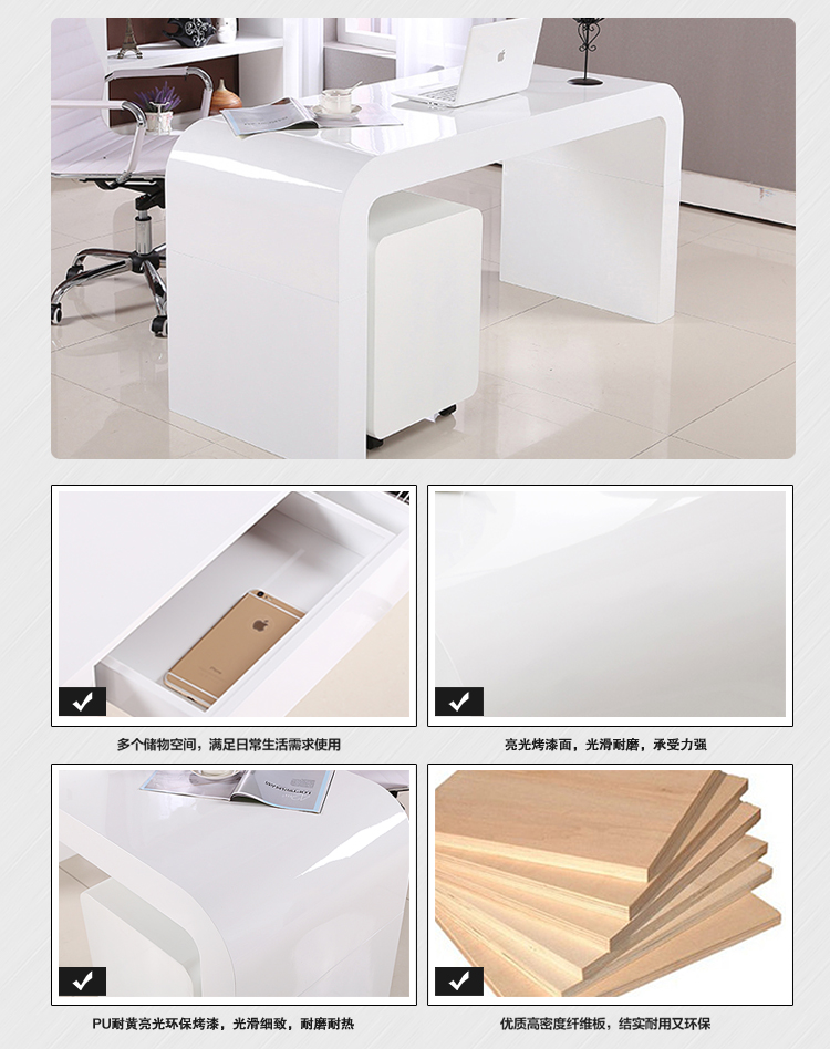 Có thể được tùy chỉnh sơn trắng bàn máy tính bàn máy tính để bàn đơn giản bàn làm việc bàn viết thời trang bàn văn phòng bàn táo (4)