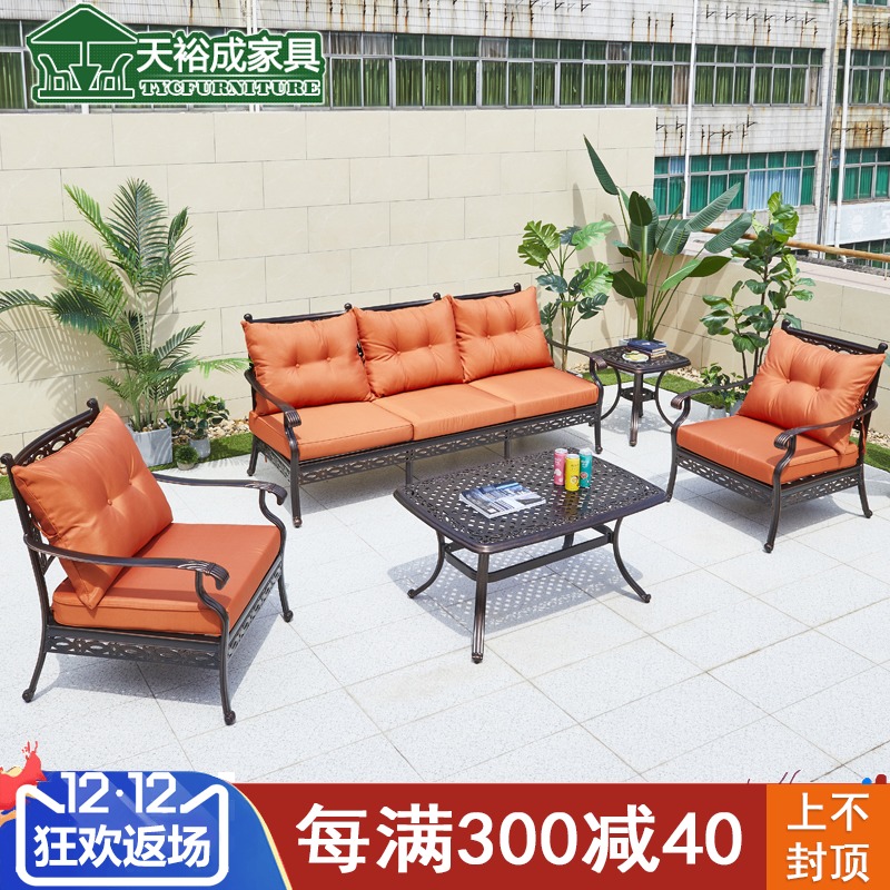 Ghế sofa nhôm đúc ngoài trời biệt thự sân vườn sân thượng phơi nắng sofa phòng khách ngoài trời sofa thư giãn kết hợp (3)