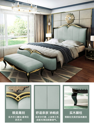 Giường nhập khẩu (1)