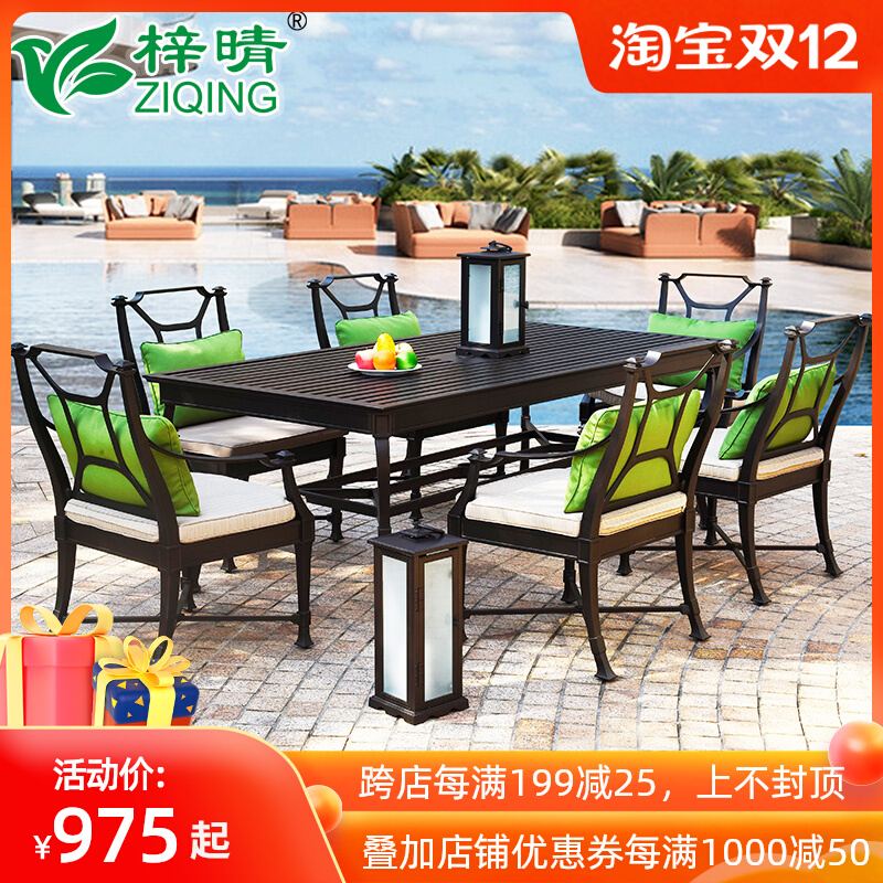 O1CN011p8S5622FjECwLSXw_!!2561767091-0-picasso