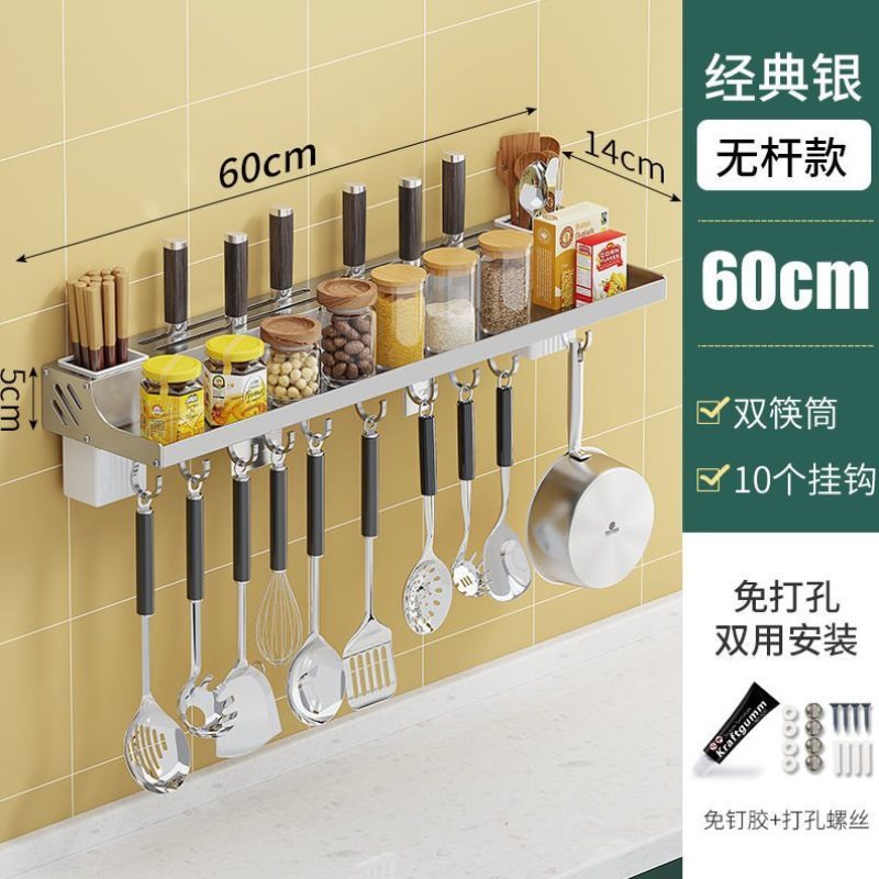 O1CN01482tMp1tkZLwCIOXl_!!2212832355940