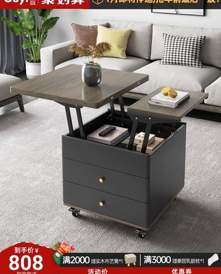 Căn hộ nhỏ bàn cà phê nâng bàn ăn lưỡng dụng phòng khách đơn giản kiểu Bắc Âu Bàn gấp gia đình độc đáo có thể thu vào đa chức năng