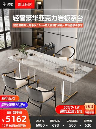 O1CN016YoI6q1Wn6OCKfXUn_!!2209512752832.jpg_430x430q90