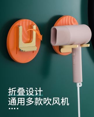 Đồ dùng và thiết bị vệ sinh Có thể gập lại, không có không gian đục lỗ, dung lượng lưu trữ nhỏ, dễ dàng treo và lấy