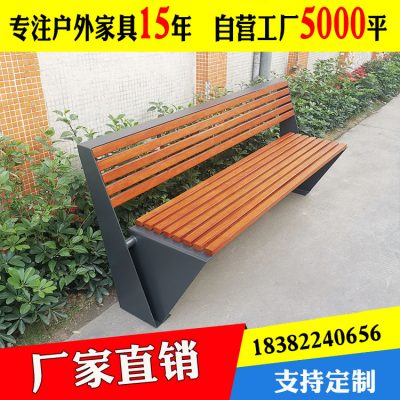 Ghế công viên, băng ghế ngoài trời, tựa lưng bằng gỗ chống ăn mòn, ghế đôi, quảng trường dân cư dài, ghế thư giãn, ghế phong cảnh ngoài trời