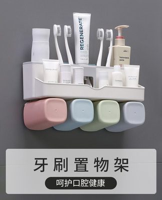 Trang chủ Hộ gia đình Hộ gia đình Nhu cầu hàng ngày Giáng sinh chăm sóc sức khỏe răng miệng, lưu trữ nhiều loại không có móng tay và không cần khoan.