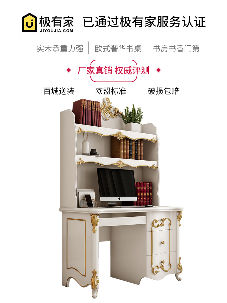 O1CN01DsXWbd29fYlC32WTm_!!2478798095