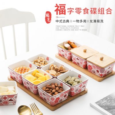 Đĩa trái cây sáng tạo Đồ ăn nhẹ Đĩa trái cây bằng gốm Phòng khách Món tráng miệng Năm mới Hoa quả khô Đồ ăn nhẹ Đồ ăn nhẹ Đĩa lưới có nắp