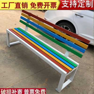 Ghế công viên ngoài trời tựa lưng băng ghế không thấm nước chống ăn mòn gỗ băng ghế ngoài trời Ghế thư giãn đơn giản ngoài trời nghỉ ngơi băng ghế