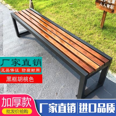 Ghế nghỉ ngơi ngoài trời ghế ngoài trời vườn công viên ghế băng ghế hàng ghế băng ghế dài