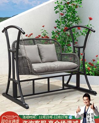 Màu tím lá xích đu ngoài trời ghế xích đu trong sân ngoài trời hợp kim nhôm ghế xích đu ban công vườn thư giãn trong nhà xích đu