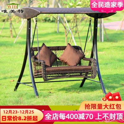 Xích đu ngoài trời Ghế bập bênh thư giãn trong nhà và ngoài trời Ghế treo đôi võng sân vườn xích đu ban công xích đu sắt