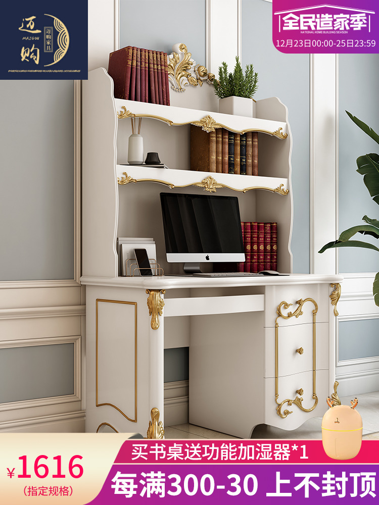 O1CN01RIe74g29fYssM9JY6_!!2478798095