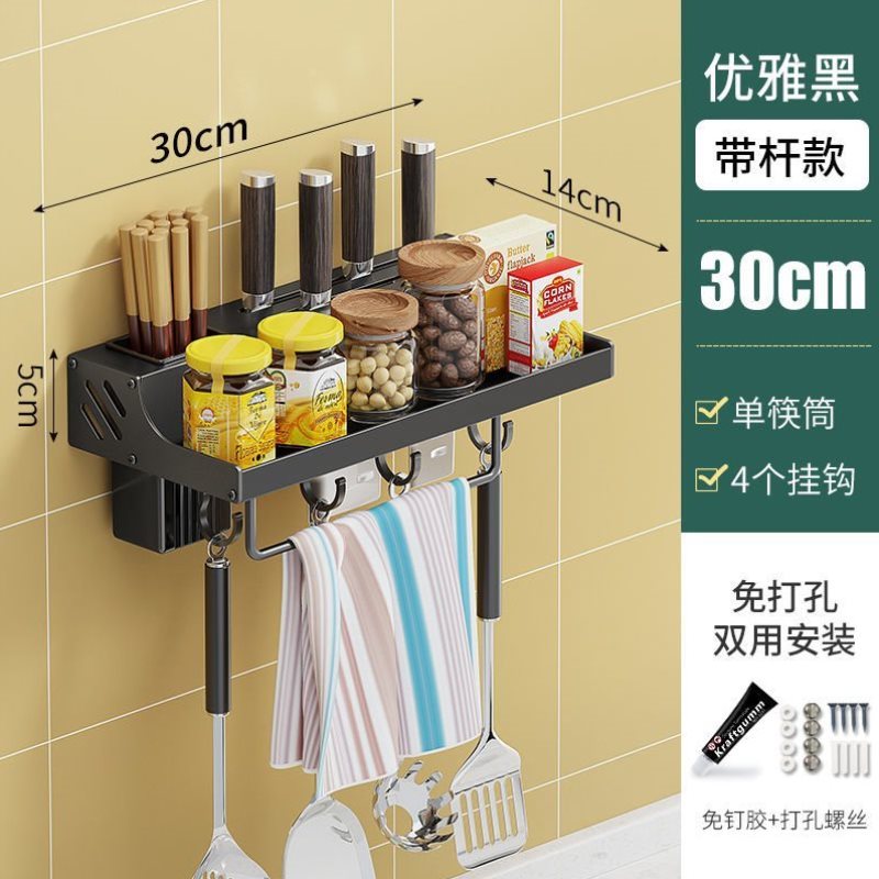 O1CN01UYv7791tkZLraEbzG_!!2212832355940