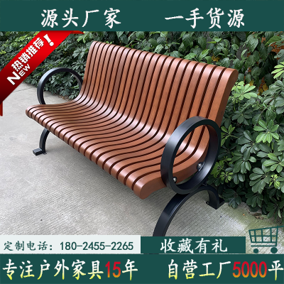 Ghế công viên ngoài trời long não gỗ dứa lưới băng ghế dài bằng gỗ tếch vuông chống ăn mòn ghế gỗ sân vườn ghế đôi