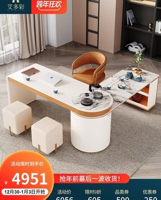 Bàn trà đá hiện đại sang trọng nhẹ bàn trà bàn trà tích hợp bàn trà di động kết hợp ghế văn phòng chủ tịch bàn sếp