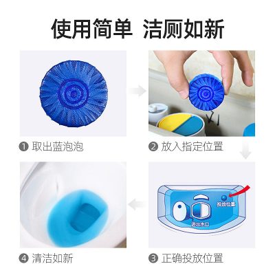 Douyin phổ biến cùng một đoạn sáng tạo phòng tắm nhà cung cấp thiết bị gia dụng Daquan đồ trang trí cuộc sống đồ trang trí làm sạch tạo tác