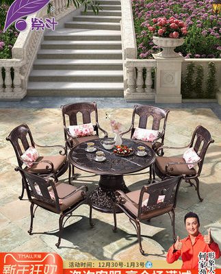 Bàn ghế nhôm đúc kèm bếp lẩu-nướng.