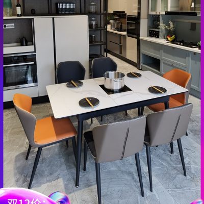 Bàn ghế đá có thể thu vào bàn ghế kết hợp bếp từ đa chức năng hiện đại tối giản căn hộ nhỏ hộ gia đình bàn ăn hình chữ nhật