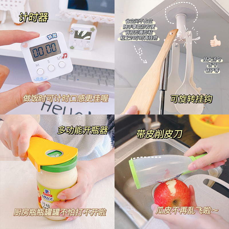 O1CN01mKjeQf264VwfKp5xc_!!70107608