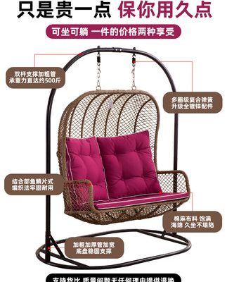 Ghế treo đôi Ghế xích đu trong nhà Ghế xích đu Ban công Ghế nôi lưới Ghế võng màu đỏ Hộ gia đình Lười treo Giỏ Ghế đan