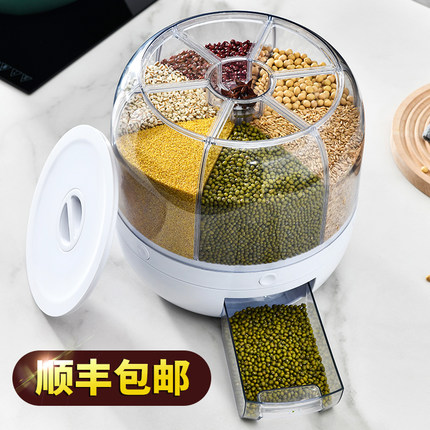 O1CN01ntsHvS28kJLYafVxq_!!0-item_pic.jpg_430x430q90