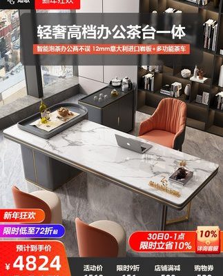 Bàn trà sang trọng nhẹ bàn trà đá bàn ghế kết hợp bộ một bàn văn phòng tối giản hiện đại bàn trà nhà trà kung fu bàn trà