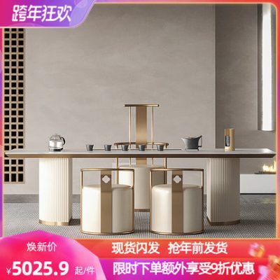 Bàn trà đá phiến nhẹ sang trọng, phòng khách cao cấp, bàn trà tấm lớn, bàn trà văn phòng hiện đại tối giản, bộ ấm chén làm một