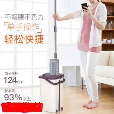 Nhà sáng tạo sử dụng hàng ngày nguồn cung cấp đồ dùng nhà bếp cây lau nhà dùng một lần Đồ trang trí cuộc sống lười biếng nhu yếu phẩm gia đình hàng ngày Xiaodong
