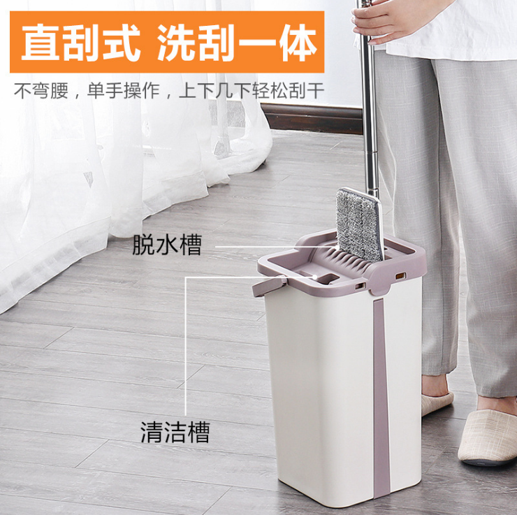 bộ cây lau nhà (3)