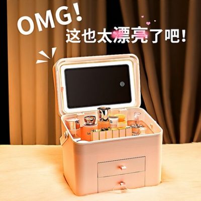 Hộp đựng đồ trang điểm màu đỏ ròng chống bụi có gương tích hợp bàn trang điểm để bàn bàn trang điểm có sức chứa lớn giá đựng sản phẩm dưỡng da son môi