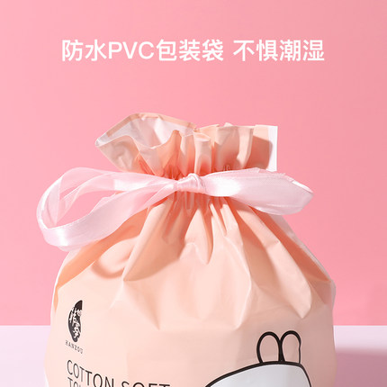 cuộn khăn giấy đa năng (3)