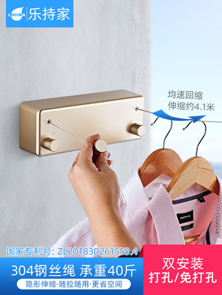 dây treo quần áo (1)