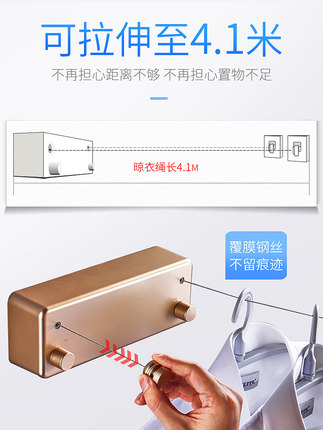 dây treo quần áo (2)