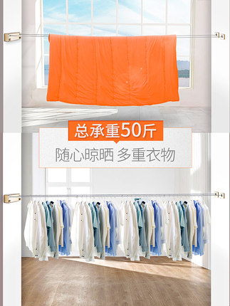 dây treo quần áo (3)