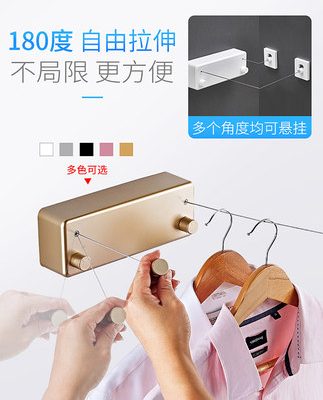 Dây phơi quần áo không có lỗ trong nhà co lại đồ tạo tác phơi đồ để treo quần áo mát giá phơi đồ vô hình ống lồng dây thép ban công
