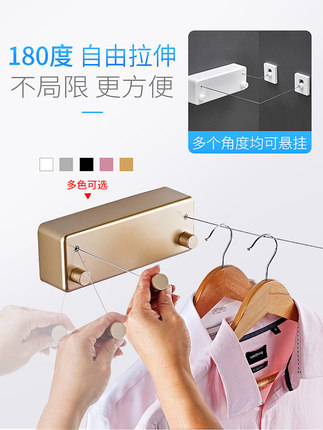 dây treo quần áo (4)