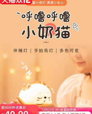 Quà tặng sinh nhật cho bạn gái Quà tặng giáng sinh cho bạn gái và bạn bè cho bạn gái Hộp quà nhỏ sáng tạo và thiết thực Quà Giáng sinh cho bạn gái / vợ thích bao bì đẹp và mềm mại dễ thương