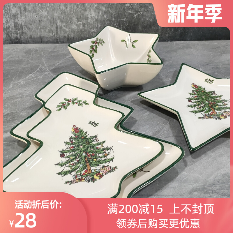 đĩa bát phong cách noel (5)