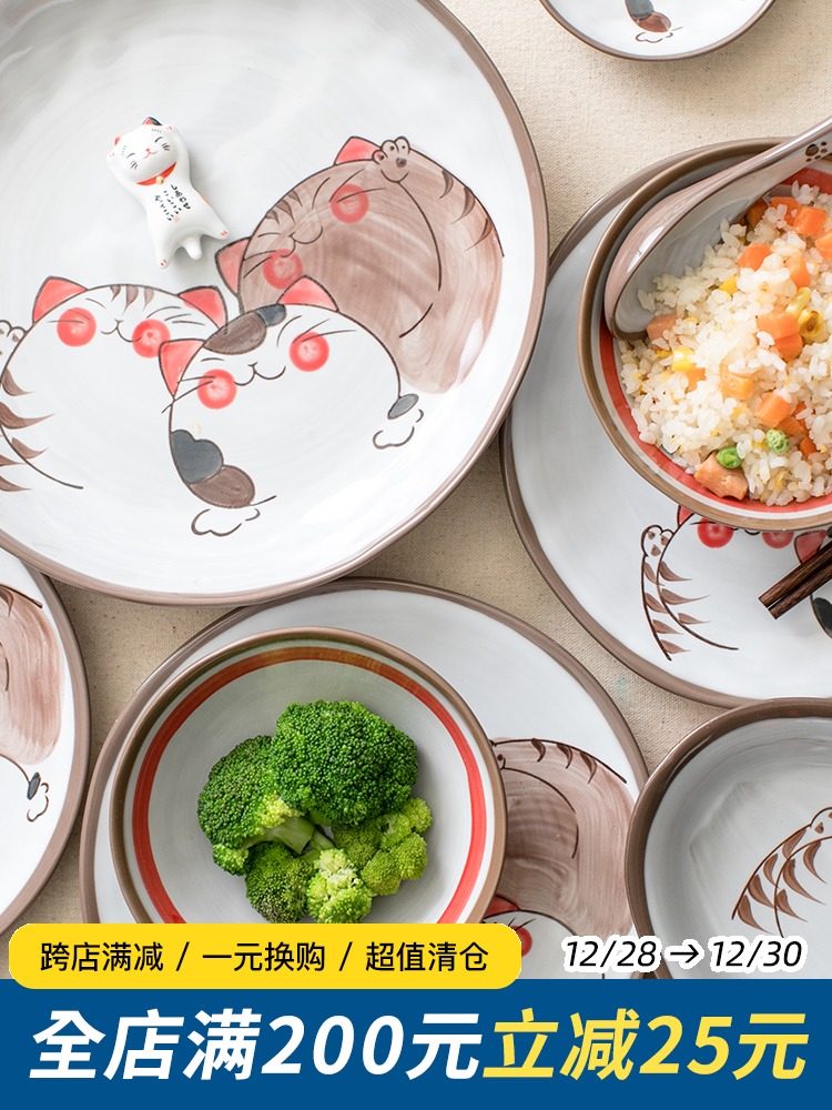 đĩa gốm sứ họa tiết mèo dth (5)