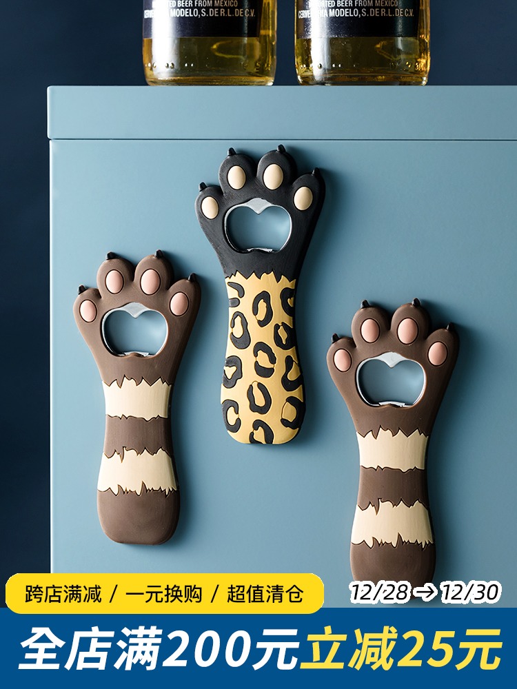 dụng cụ mở bia (5)