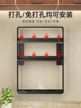 giá gia vị treo tường (4)