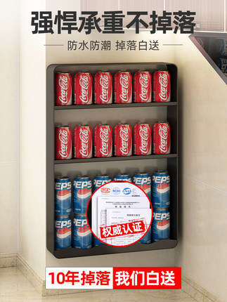 giá gia vị treo tường (5)