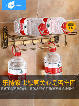 giá treo nhà tắm mà mạ vàng (1)