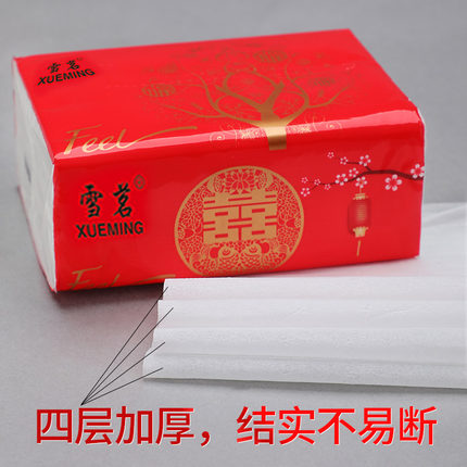 giấy ăn trong đám cưới (1)