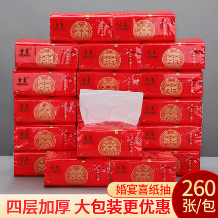 giấy ăn trong đám cưới (3)