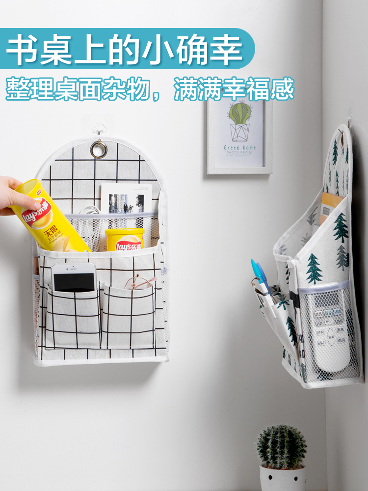 giỏ vải treo tường đựng đồ vật (2)