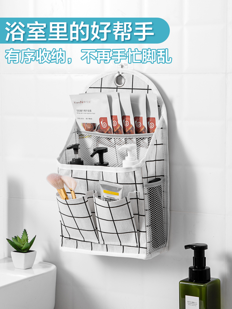 giỏ vải treo tường đựng đồ vật (4)