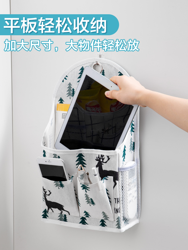 giỏ vải treo tường đựng đồ vật (5)